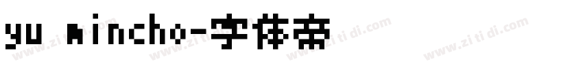 yu mincho字体转换
